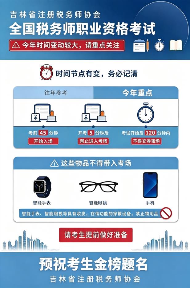 6ae345a7553fb.jpg 搜狗截图26年10月29日2101_1.jpg